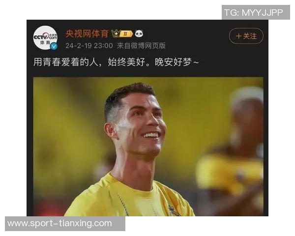 贝纳德斯基揭秘C罗真实个性谦逊友善与团队融洽相处 贝纳德斯基揭秘C罗真实个性谦逊友善与团队融洽相处