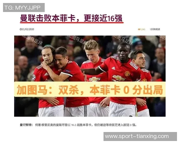 巴迪亚西勒时隔三月重返赛场感受胜利的喜悦与本菲卡的挑战 巴迪亚西勒时隔三月重返赛场感受胜利的喜悦与本菲卡的挑战