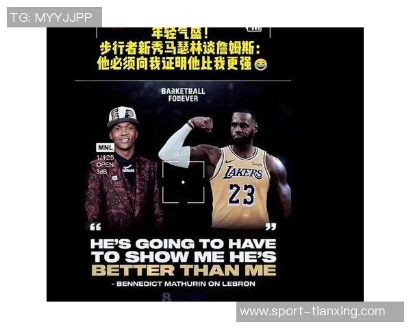 多少球迷期待勒布朗昨日的重大决定与未来动向