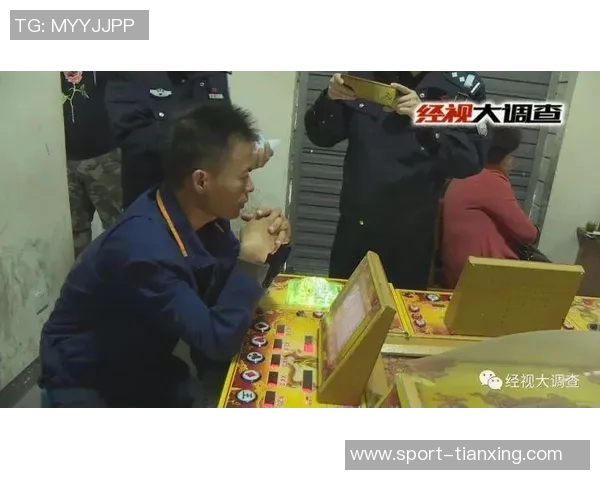 多名球员因非法赌博遭调查里奇佩林等申请罚款和解 多名球员因非法赌博遭调查里奇佩林等申请罚款和解