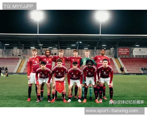 曼联客场对阵利兹联首发阵容公布多名主力缺阵新援首次登场